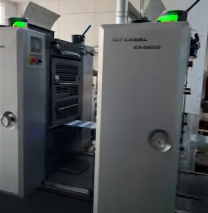 Xinsen Packaging migliora la produzione standardizzata di etichette autoadesive su lastre PS, consentendo il miglioramento degli imballaggi del marchio attraverso la produzione snella