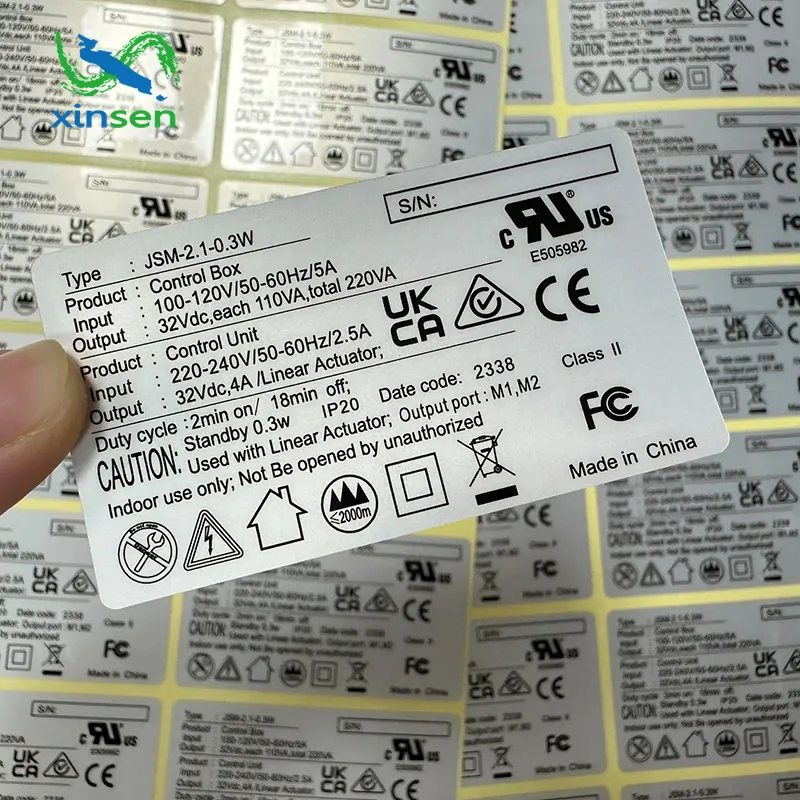 Xinsen Packaging presenta una linea di stampa di etichette adesive laser ad alta precisione per potenziare il premio visivo del marchio attraverso imballaggi personalizzati